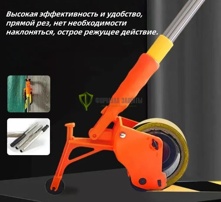 Аппликатор для нанесения разметочной ленты от интернет-магазина Формула Защиты