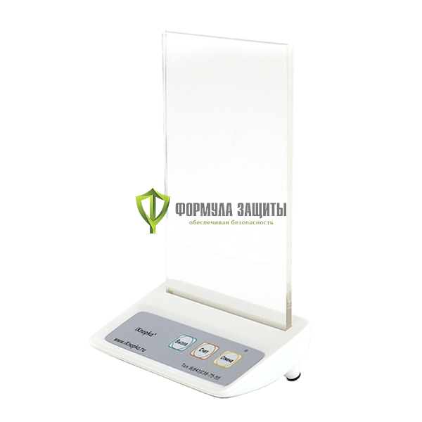 Кнопка вызова iKnopka APE130 от интернет-магазина Формула Защиты