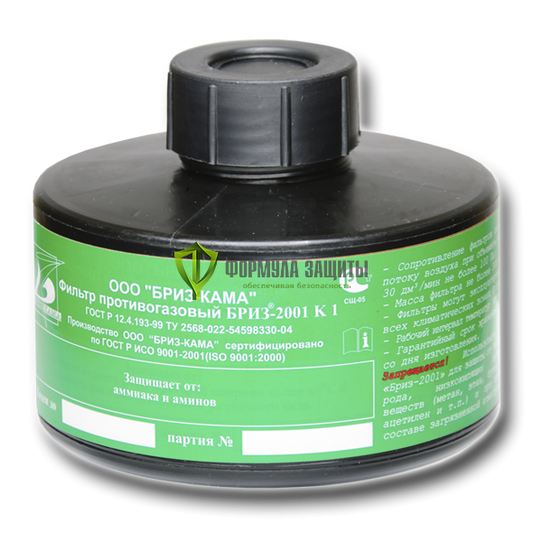 Фильтр противогазовый "Бриз-2001" К1 от интернет-магазина Формула Защиты