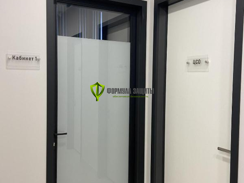 Изготовление и монтаж информационного и защитного оборудования для клиники косметологии 19.05.2024 г.