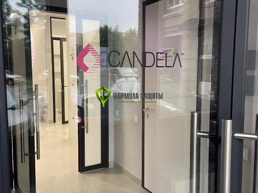 Изготовление и монтаж информационного и защитного оборудования для клиники косметологии 19.05.2024 г.