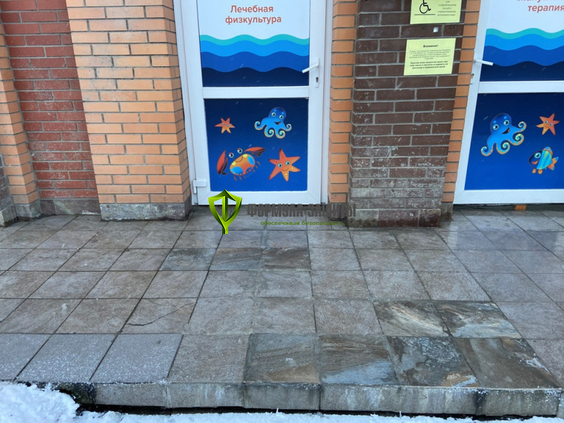 Монтаж алюминиево-резиновых накладок 19.12.2021 г.