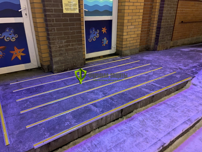 Монтаж алюминиево-резиновых накладок 19.12.2021 г.